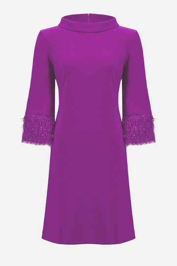 Joseph Ribkoff Cosmos Silky Knit & Novelty A-Line Dress