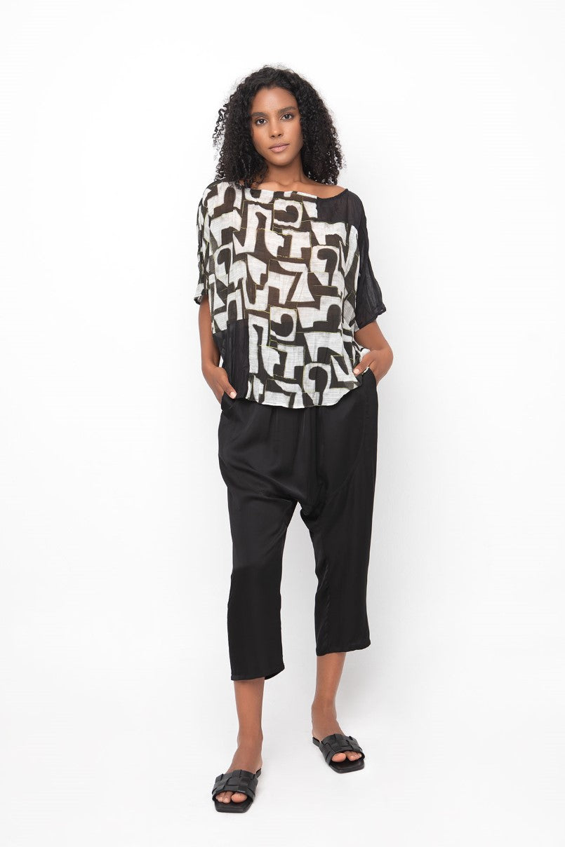 Ozai N Ku Puzzle Top