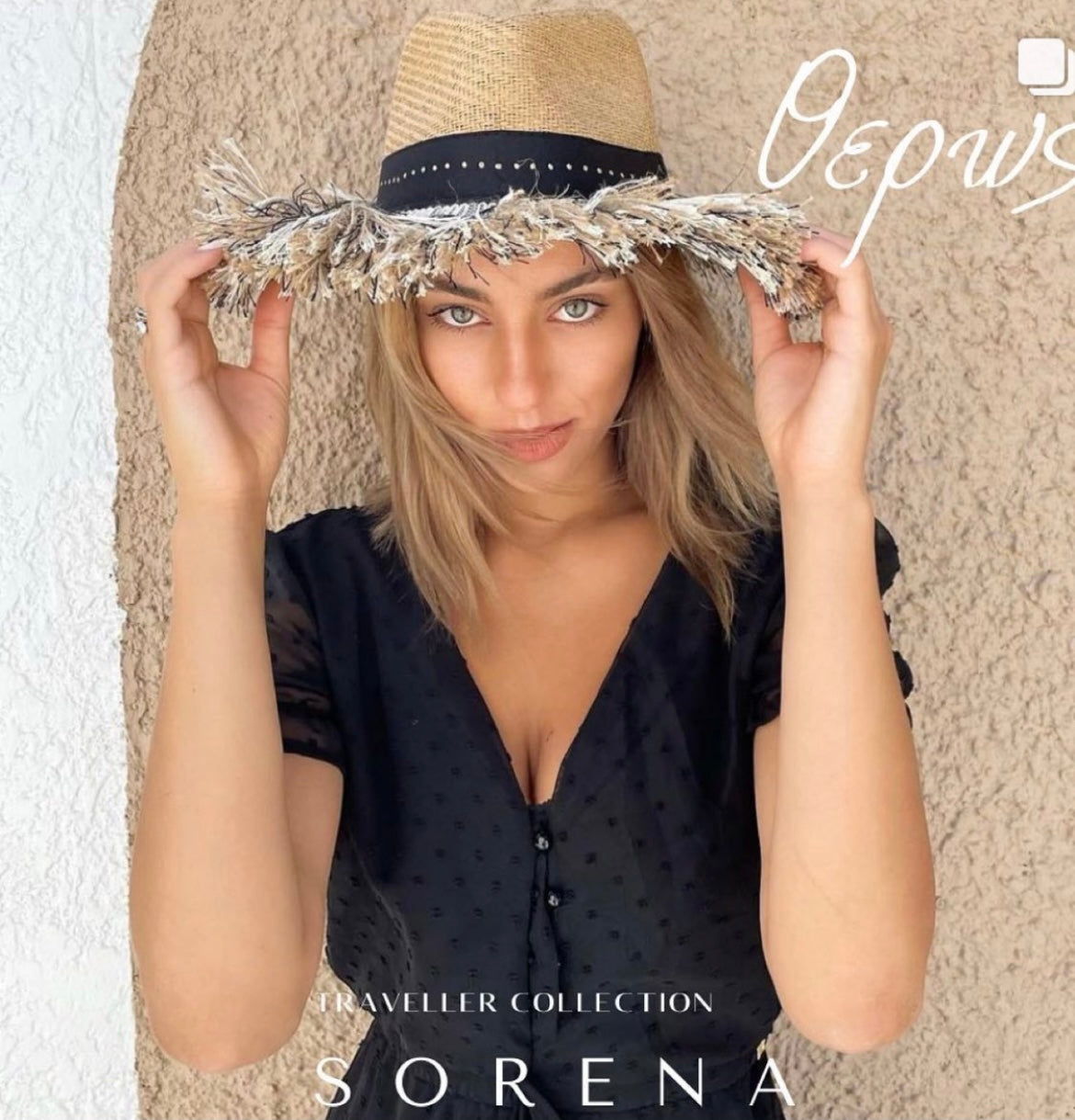 Sorena Rose Brown Adjustable Hat